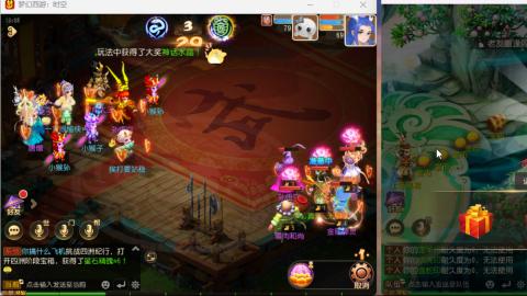 只希望我能带给你们快乐