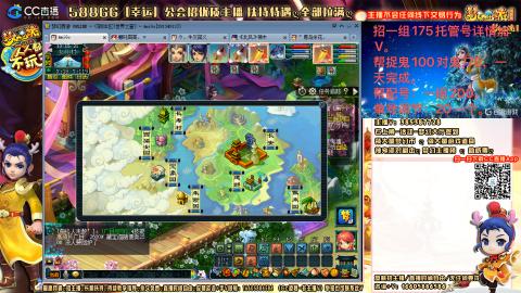 上班族175月刷3.5亿币子11亿经验