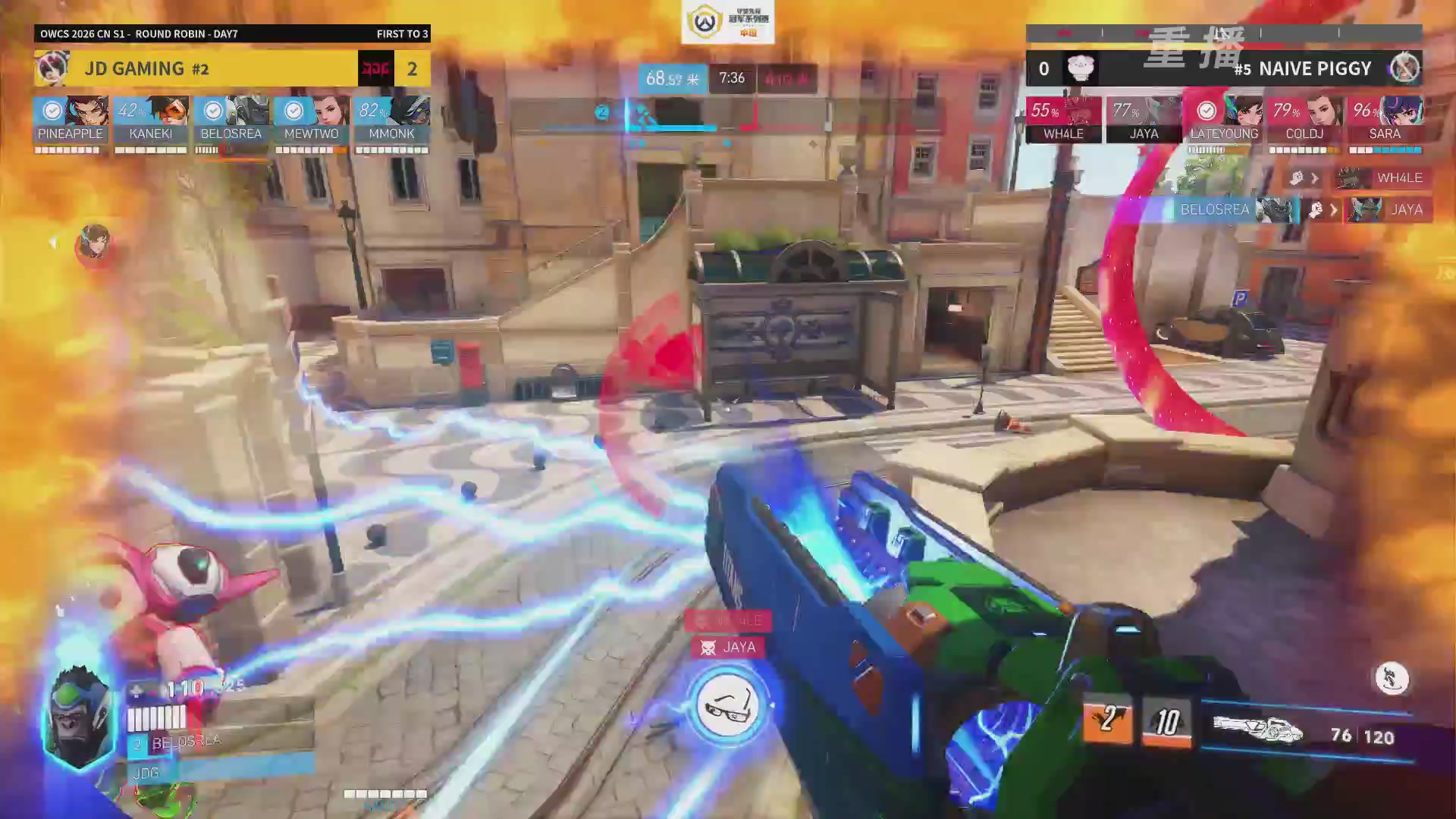 【重播】2026OWCS S1常规赛 D8