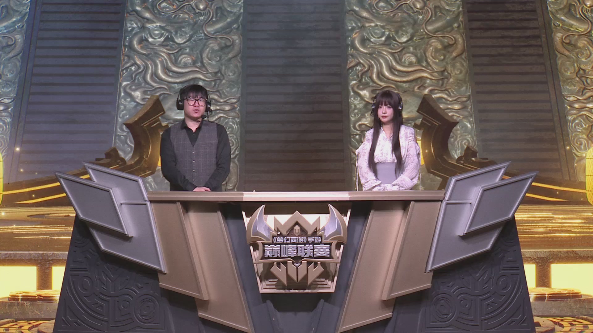 梦幻西游手游巅峰联赛S12常规赛