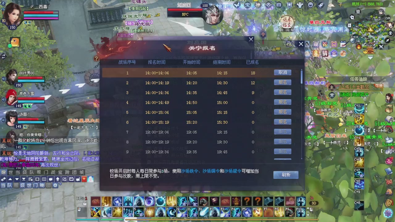 早起的鸟儿有虫吃！星光早点领早点激情打架