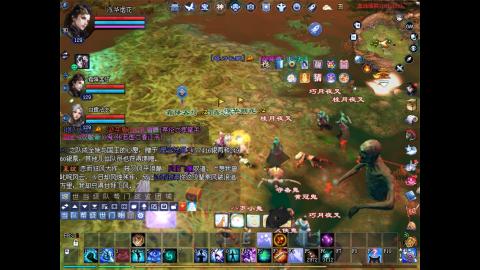 绑定星光好礼角色，领宝匣钥匙。