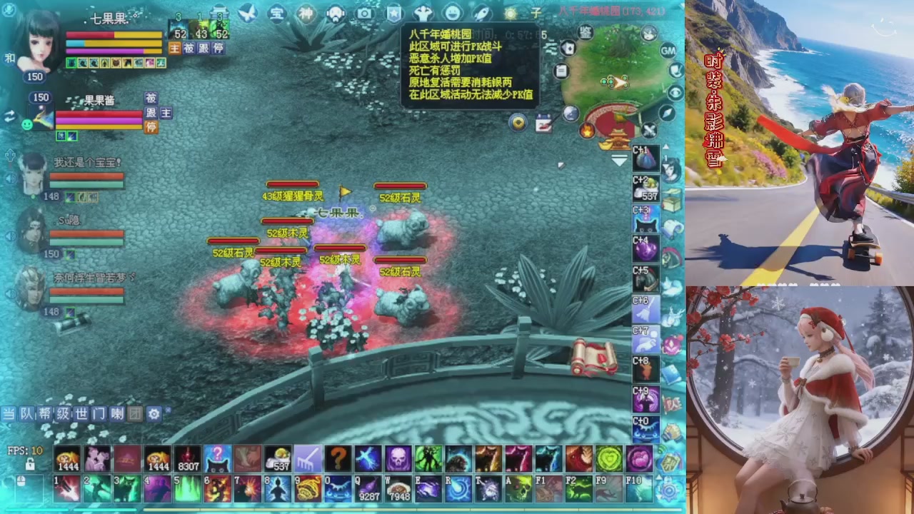 星光重新绑定一下新的一月开始了