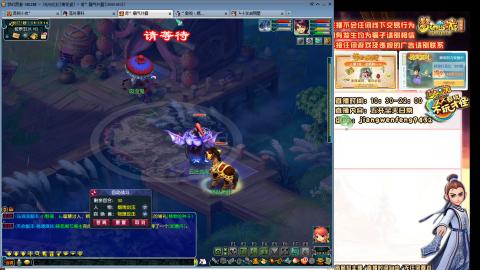 无与伦比青花瓷纯小白主播175五开养号中