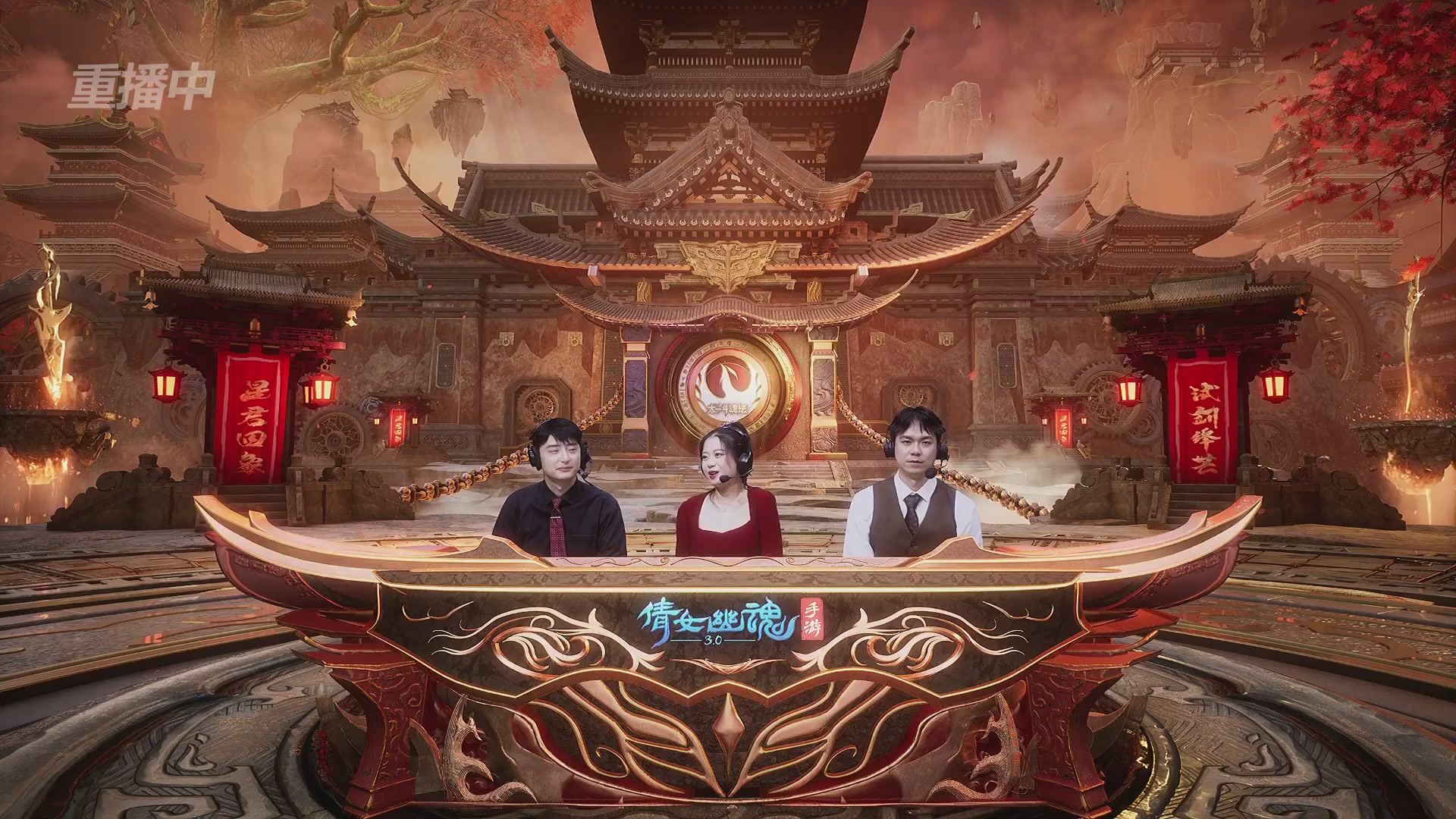 【重播】第二十七届太一斗魂坛跨服冠军专访