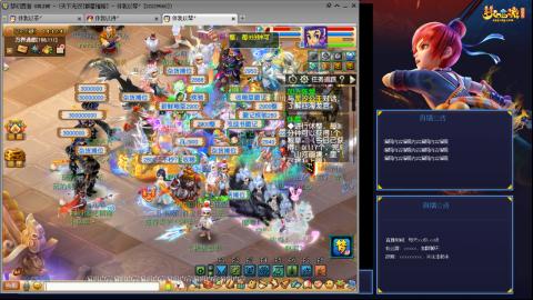 175凌波3法化圣之路