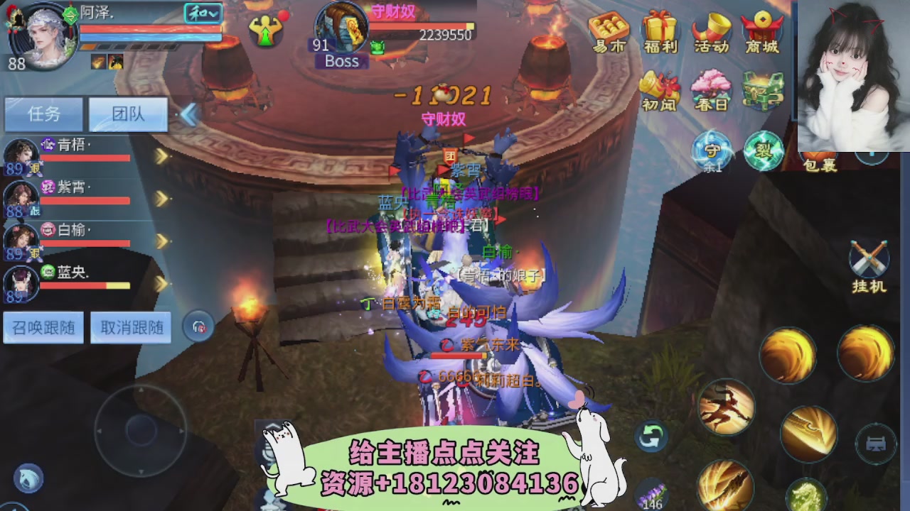 世界上居然有你这样的人