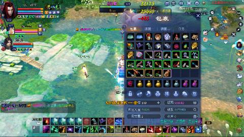 鲜衣怒马街溜子