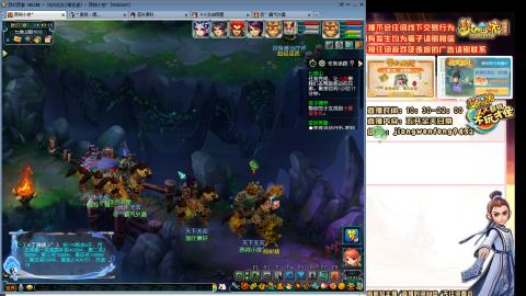 无与伦比青花瓷纯小白主播175五开养号中