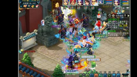 艰难前行的凌波三法