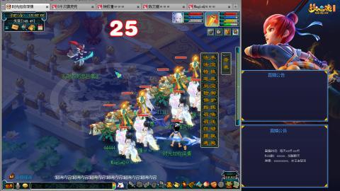 173凌波四普陀冲175