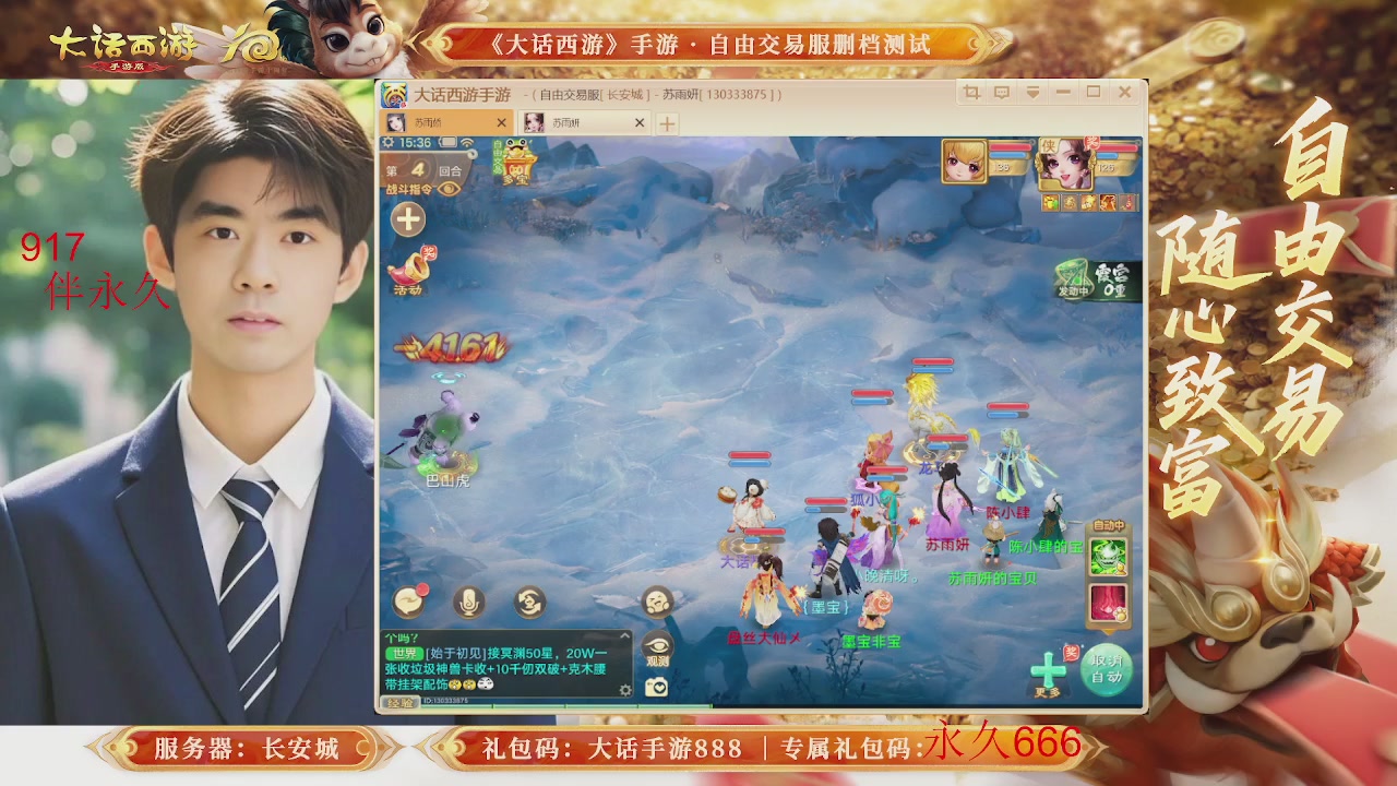 各位兄弟姐妹马年鸿运当头！