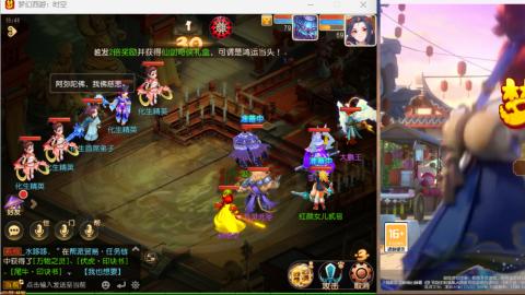 只希望我能带给你们快乐