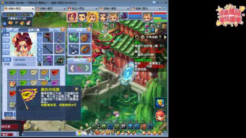 全网最烂0起0氪新手求指导