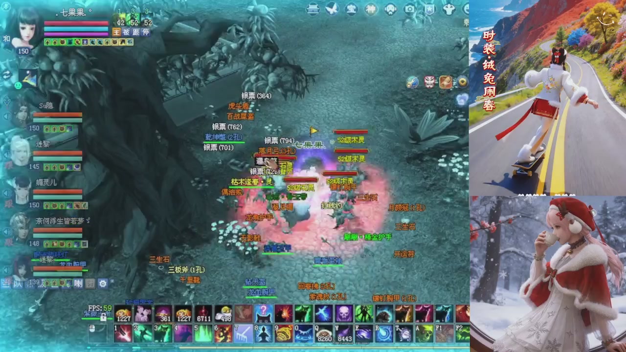 星光重新绑定一下新的一月开始了