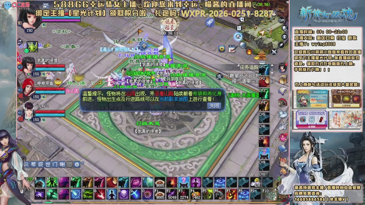 听歌，游戏。。