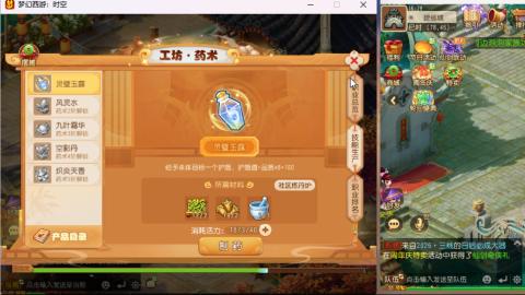 只希望我能带给你们快乐