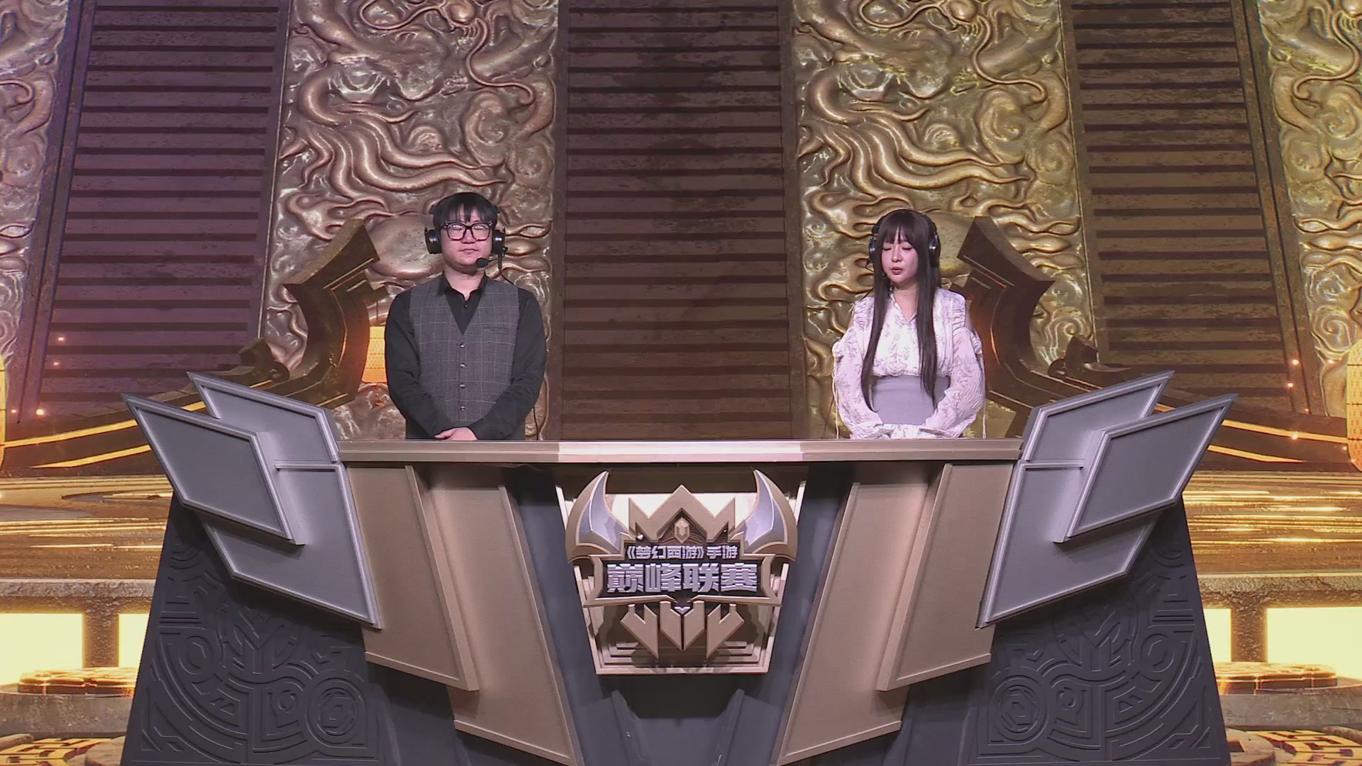 梦幻西游手游巅峰联赛S12常规赛