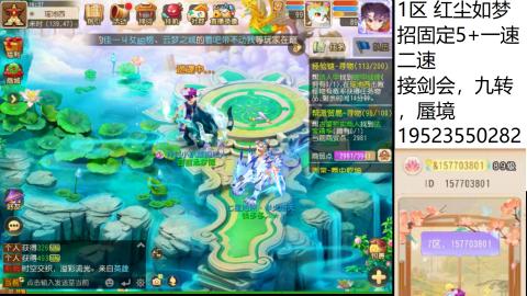 只要大腿抱的好，打啥没烦恼