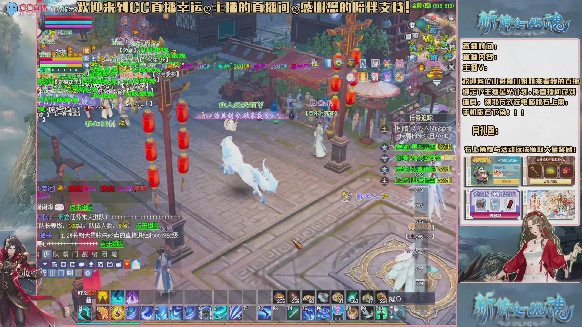 吃饭睡觉打姑子