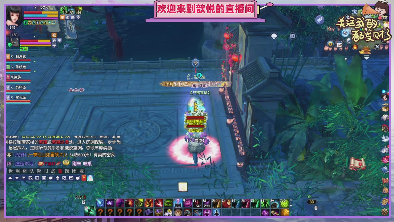 陌上花开待君归