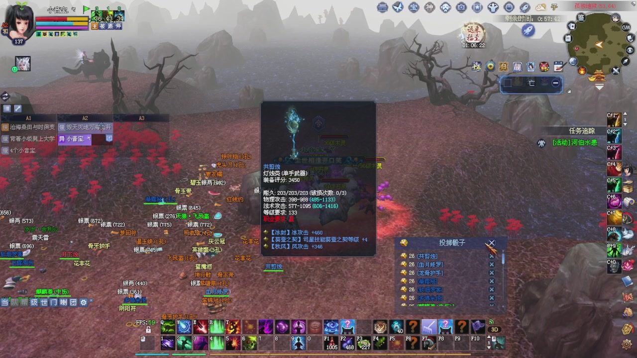 进来领星光积分啦