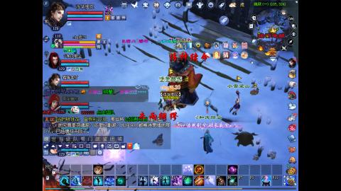 绑定星光好礼角色，领宝匣钥匙。