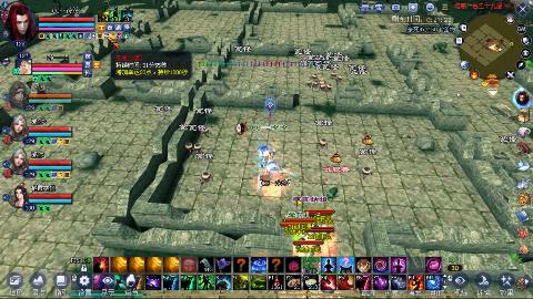 鲜衣怒马街溜子