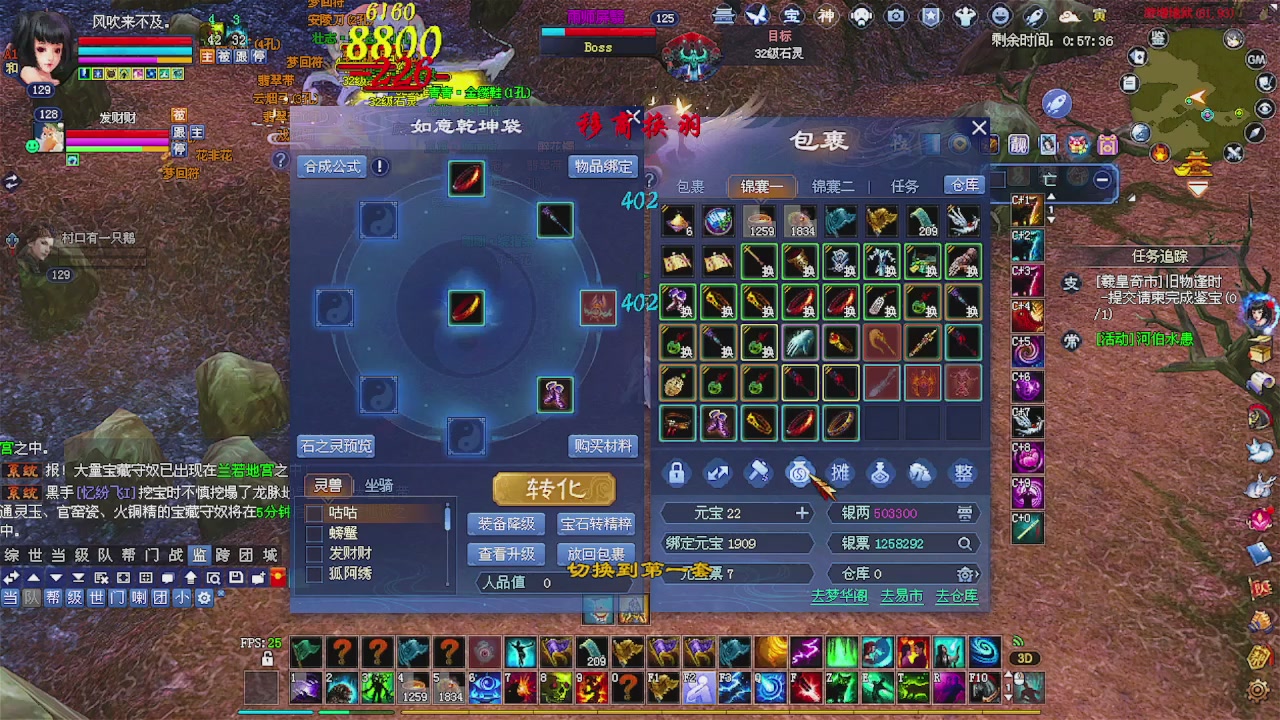 备战周年区 接资源