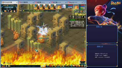 173凌波四普陀冲175