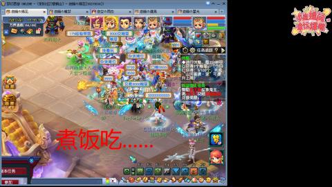 全网最烂0起0氪新手求指导