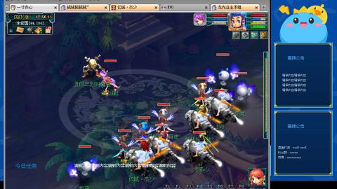 搬砖搬砖牛马的一天