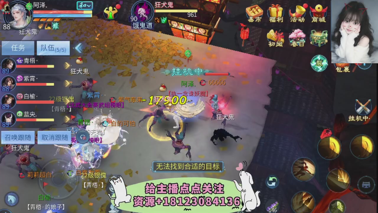 世界上居然有你这样的人