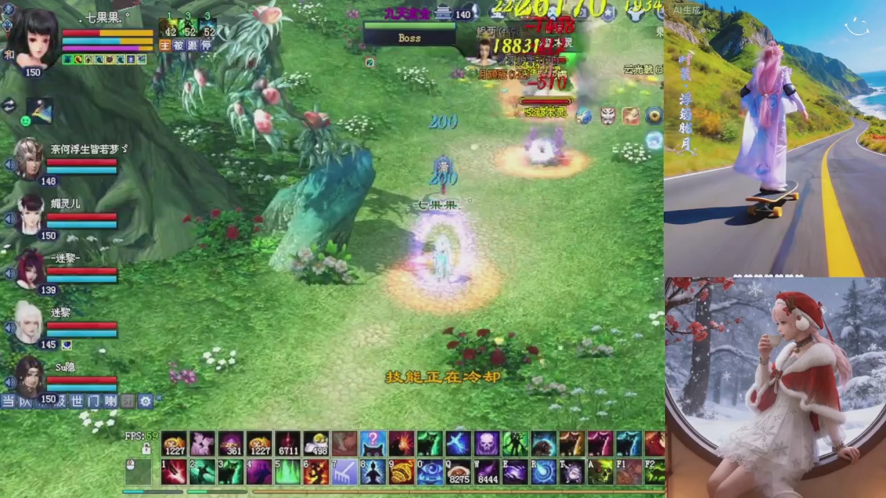 星光重新绑定一下新的一月开始了