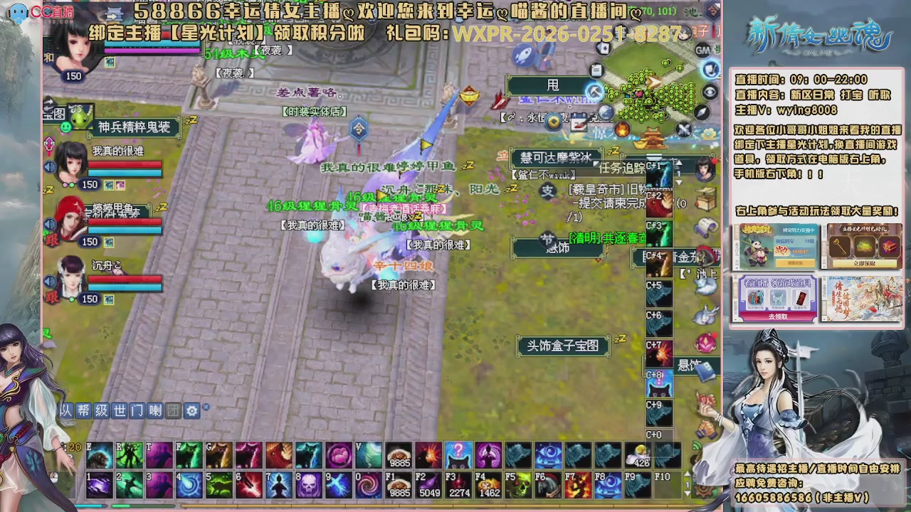 听歌，游戏。。