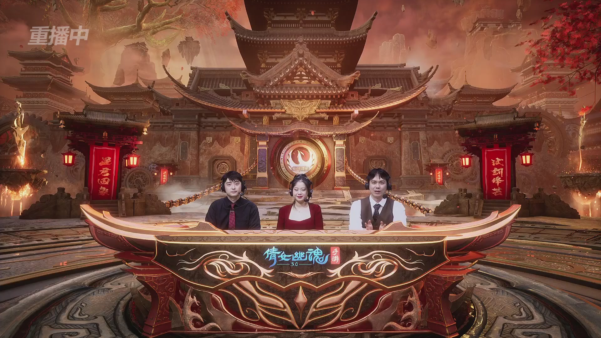 【重播】第二十七届太一斗魂坛跨服冠军专访