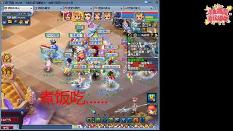 全网最烂0起0氪新手求指导