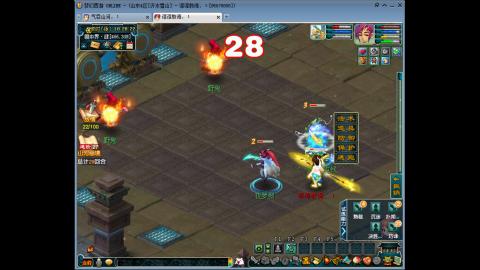 山河画境开荒中