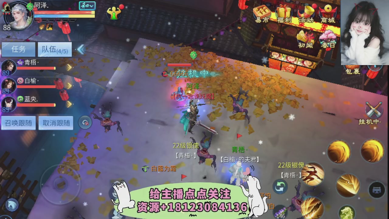 世界上居然有你这样的人