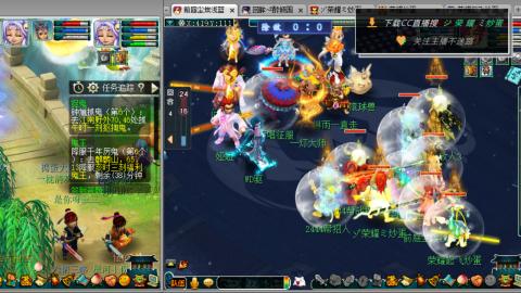 雪山区内帮战招人