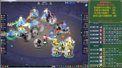 珍宝阁VS苏堤春晓