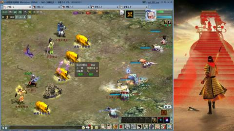 赚够一个亿就下播