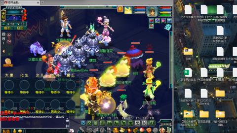 雨哥啊-指挥第一视角PK