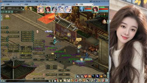 人气不行，气人还行