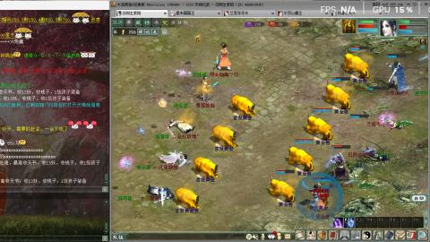 周一清理各种副本几率