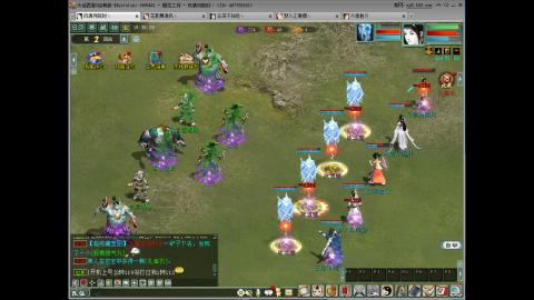 开启美好一天哈哈