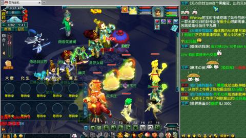 雨哥啊-指挥第一视角PK