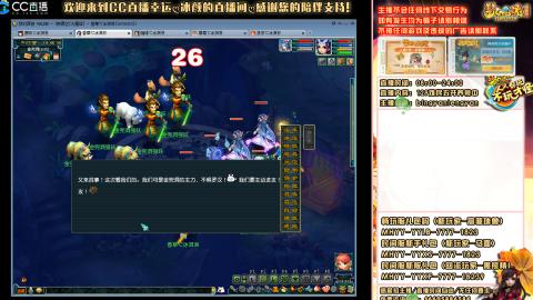 陕西区大雁塔从0起艰难的飞升之路