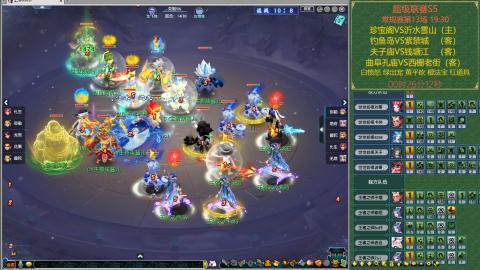 珍宝阁VS苏堤春晓