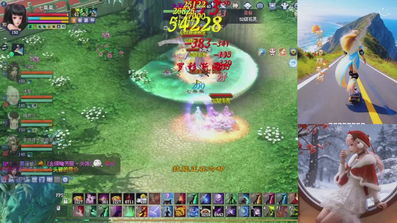 星光重新绑定一下新的一月开始了